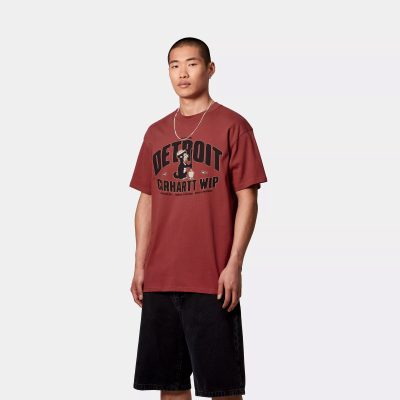 Underground School T-Shirt